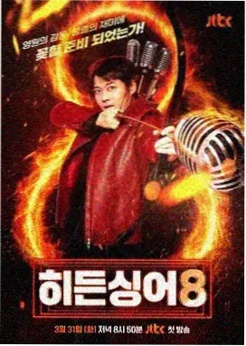 无弹窗阅读体验演进配图